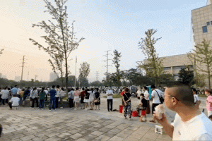 腾讯疫情新增趋势/腾讯新冠疫情实时动态更新数据