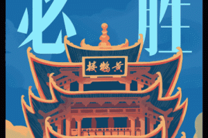 疫情动态北京疫情(疫情动态北京疫情最新情况)