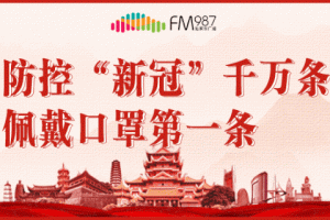 【疫情实时分布,疫情实时动态全国分布图】