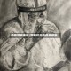 疫情警察素描/警察抗击疫情素描画