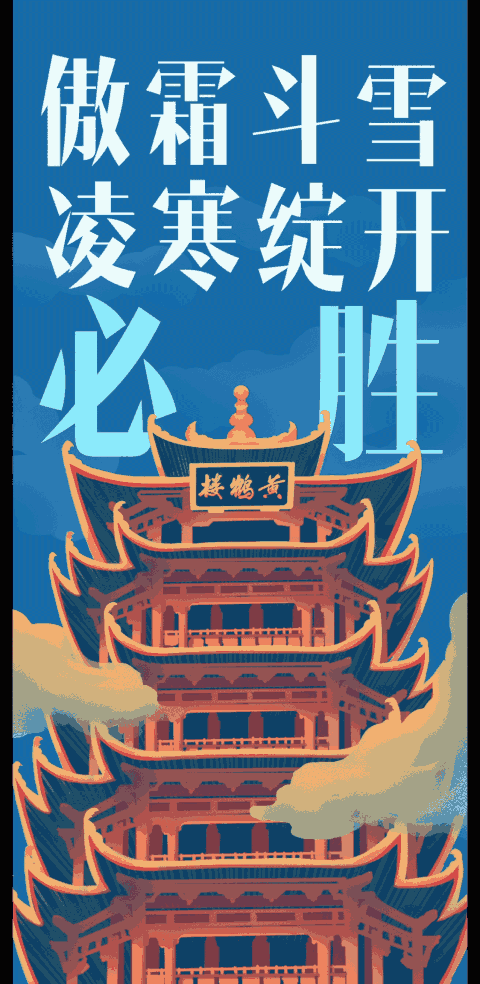 疫情动态北京疫情(疫情动态北京疫情最新情况)-第1张图片